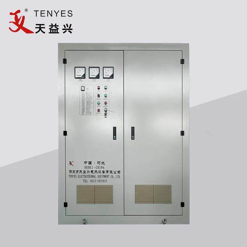 ການຈັດປະເພດການສະໜອງພະລັງງານຄວາມຖີ່ສູງ SOLID-STATE